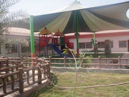 مدارس تلال الظهران الأهلية دليل التعليم في السعودية